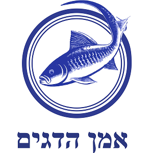 אמן הדגים