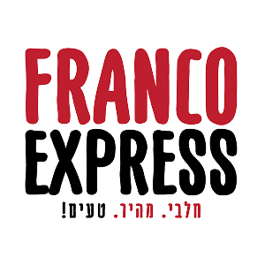 פרנקו אקספרס
